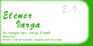 elemer varga business card